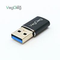 Cổng Chuyển USB 3.0 Sang Type-C Âm - V-S122